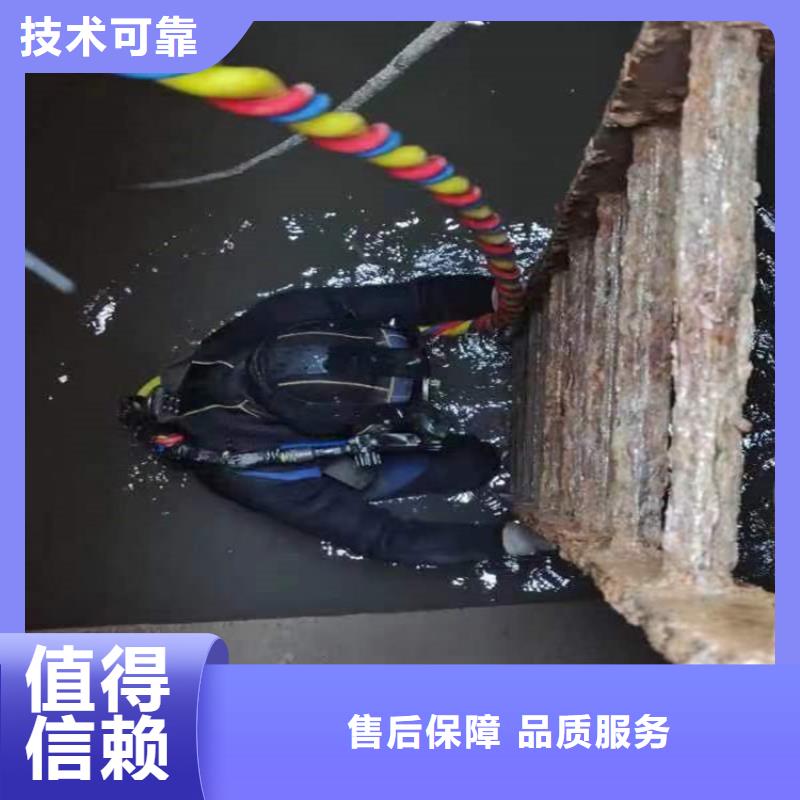 水下潜水打捞团队放心之选