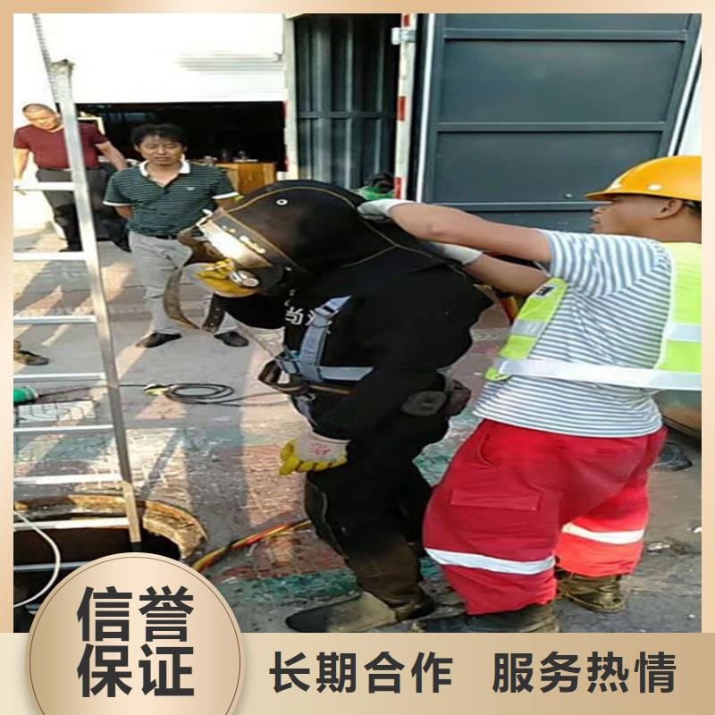 寶雞市水下打撈隊-潛水打撈人員