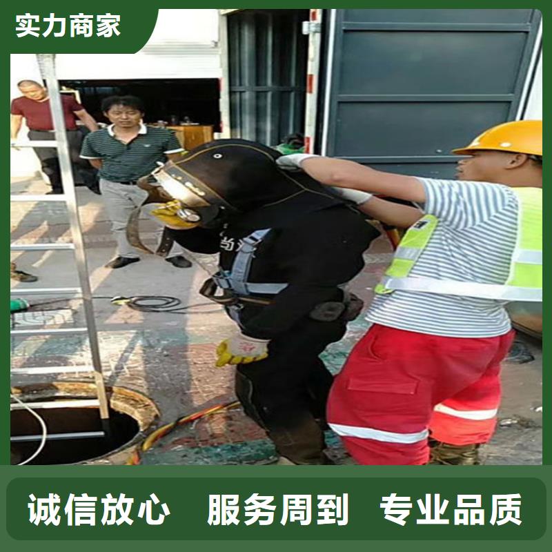 巴中市涼水塔水下清淤-本市單位全國施工