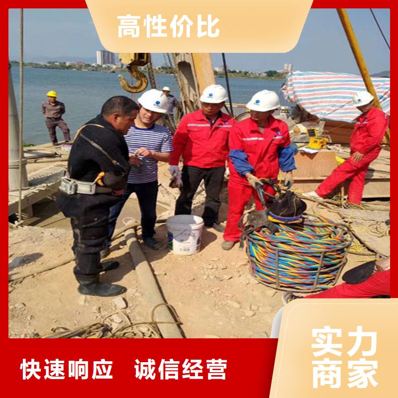 福州市水下打撈公司承接本地水下打撈救援作業