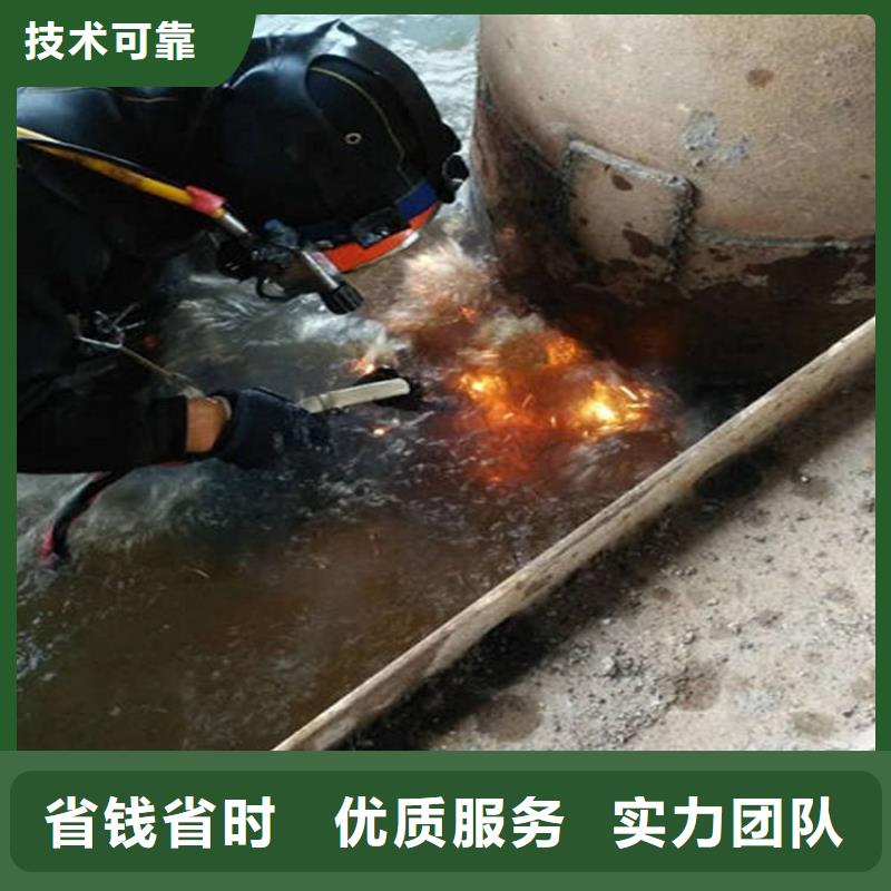 水下水下检测工程解决方案