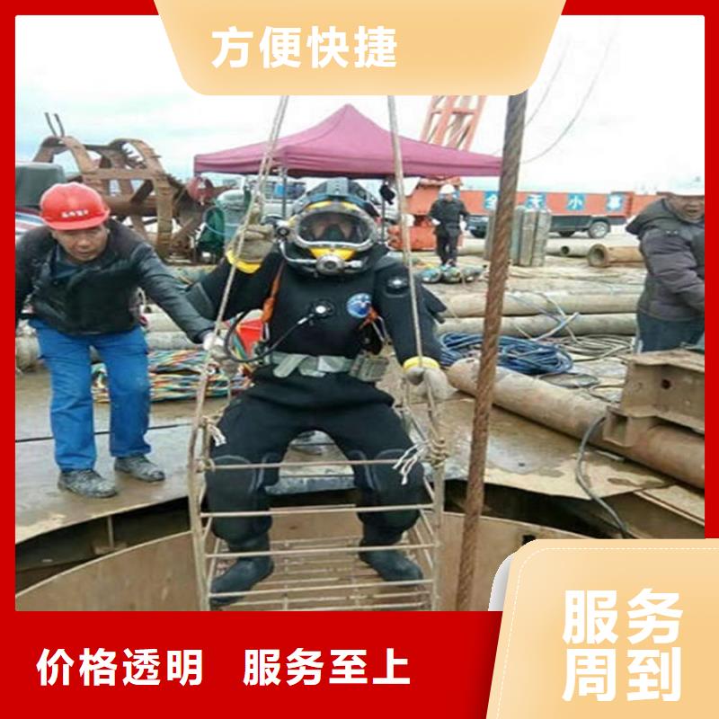 水下水下打捞救援队高性价比