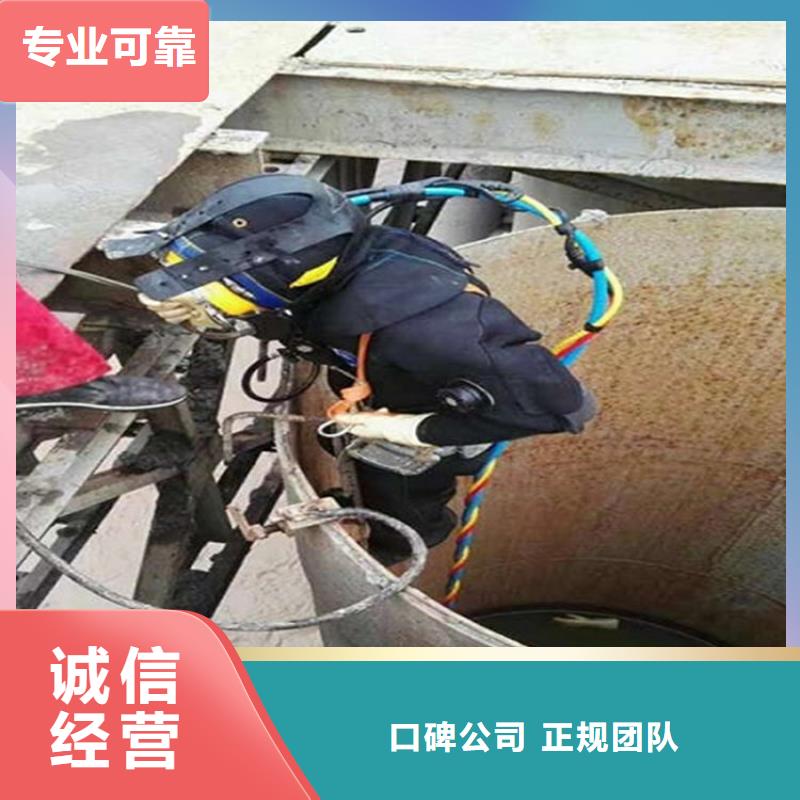 淅川县救援打捞队-水下更换维修-专业打捞救援服务