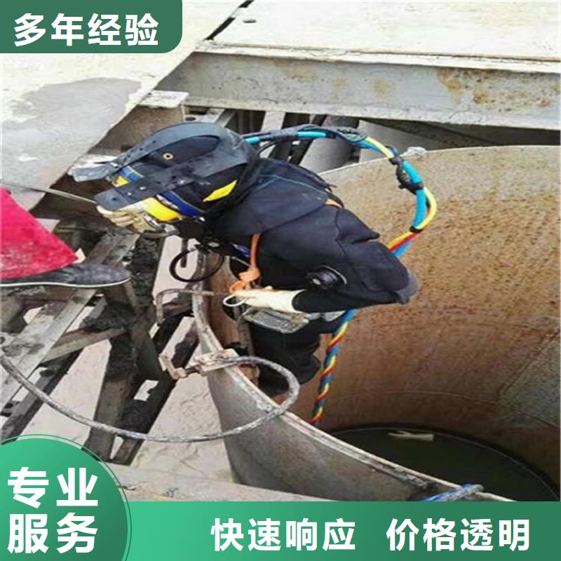 水下_【水下探摸工程】解决方案