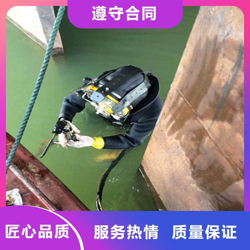 武汉市桥桩水下检测-水下施工单位