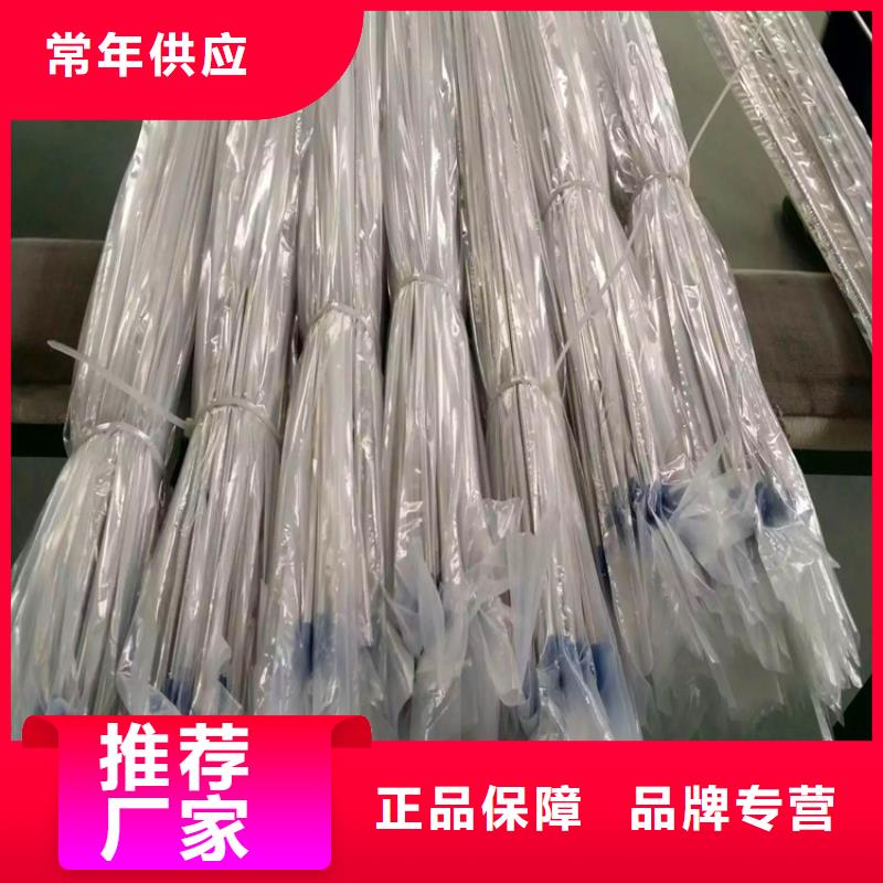 不锈钢卫生管-不锈钢管抛光生产加工