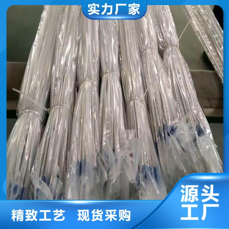 【不銹鋼衛(wèi)生管】316L不銹鋼管用心提升細節(jié)