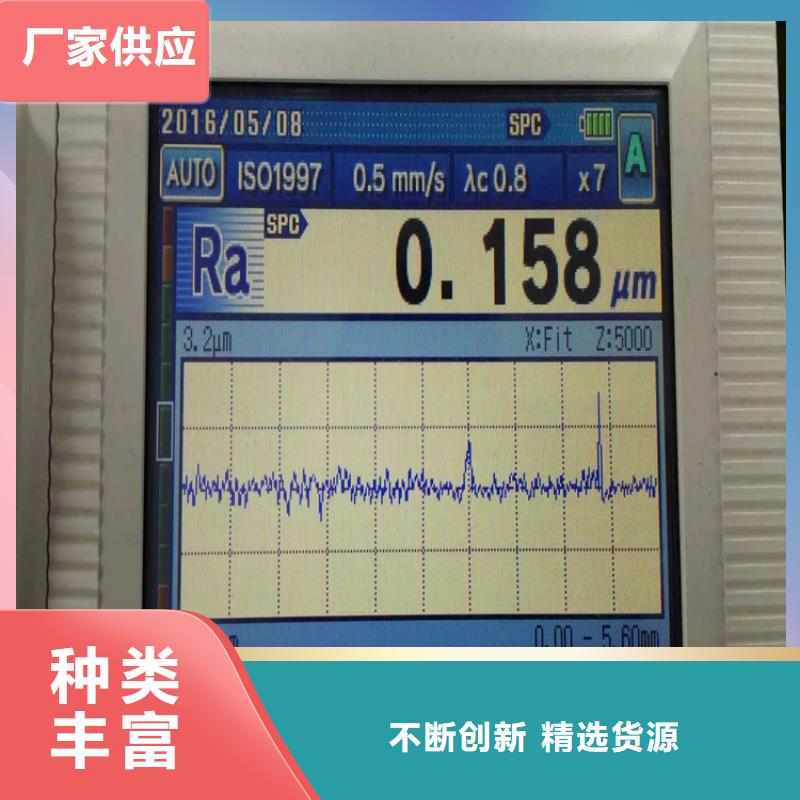 不锈钢卫生管-304不锈钢焊管好品质选我们