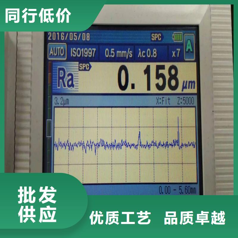 不銹鋼衛(wèi)生管316L不銹鋼無縫管免費寄樣