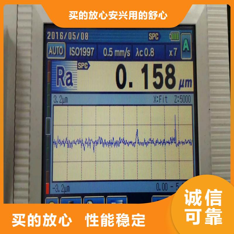 不銹鋼衛生管316L不銹鋼精軋管實力廠家直銷