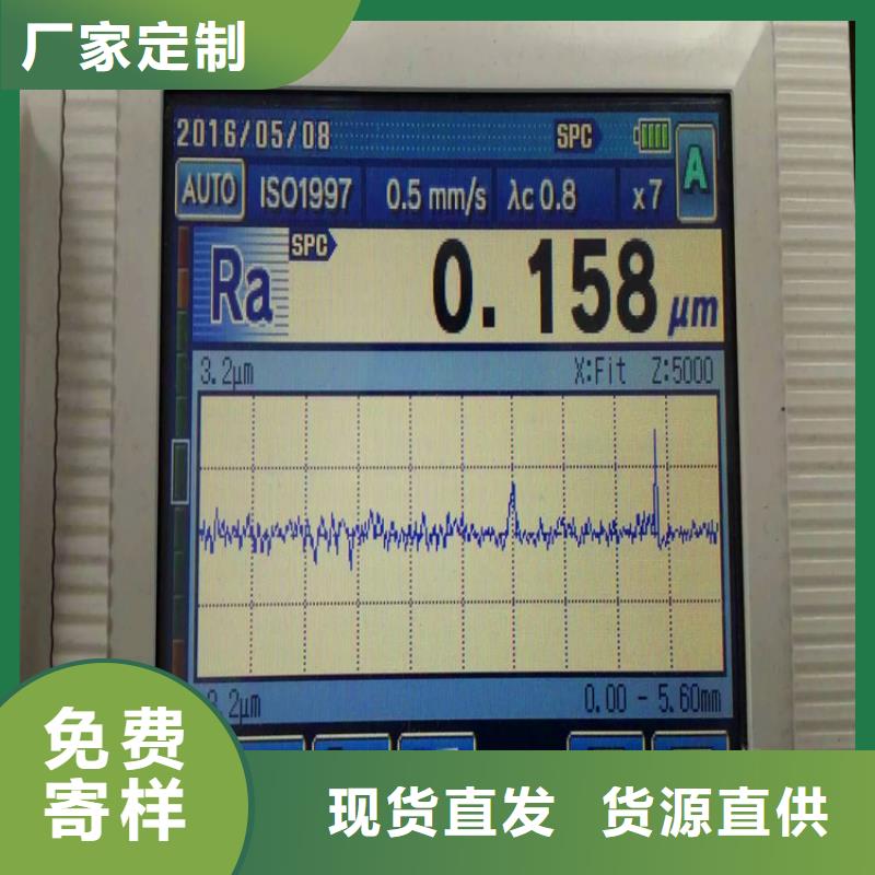 不锈钢卫生管-304不锈钢焊管应用领域