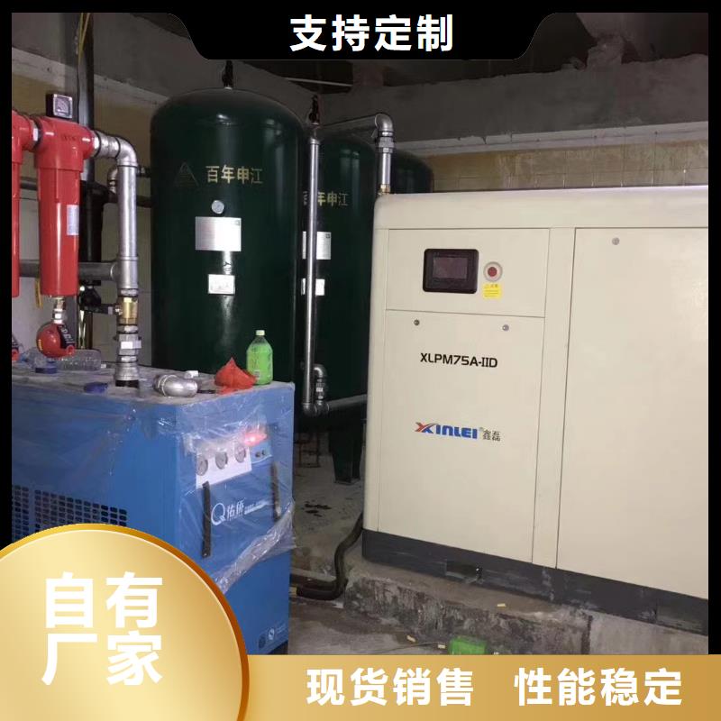 压缩空气干燥机公司30HP/30P/30AC/30A/3立方