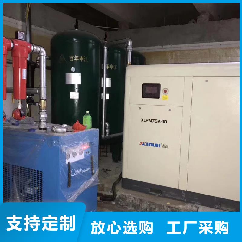 气体冷干机来厂考察75HP/75P/75AC/75A/7立方