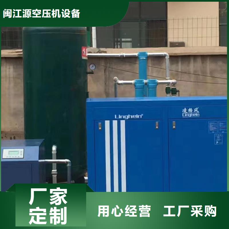 气体冷干机厂家10HP/10P/10AC/10A/1立方