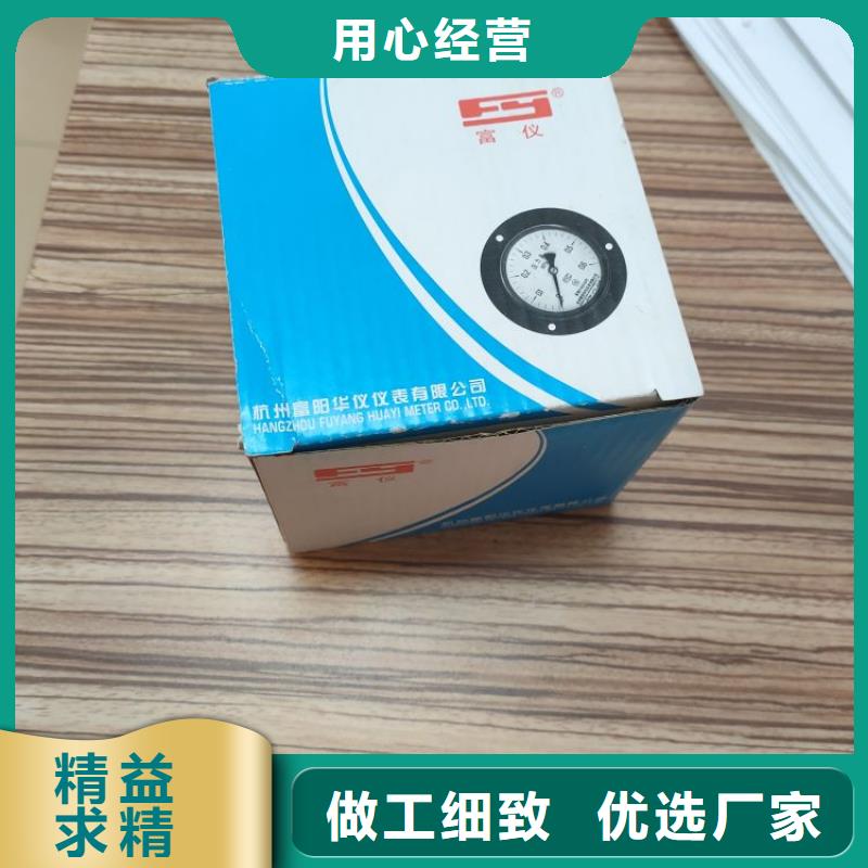 空壓機(jī)維修保養(yǎng)耗材配件承包熱水工程實體廠家支持定制