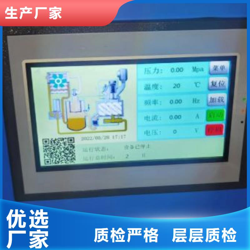 阿特拉斯空壓機耗材價格購買