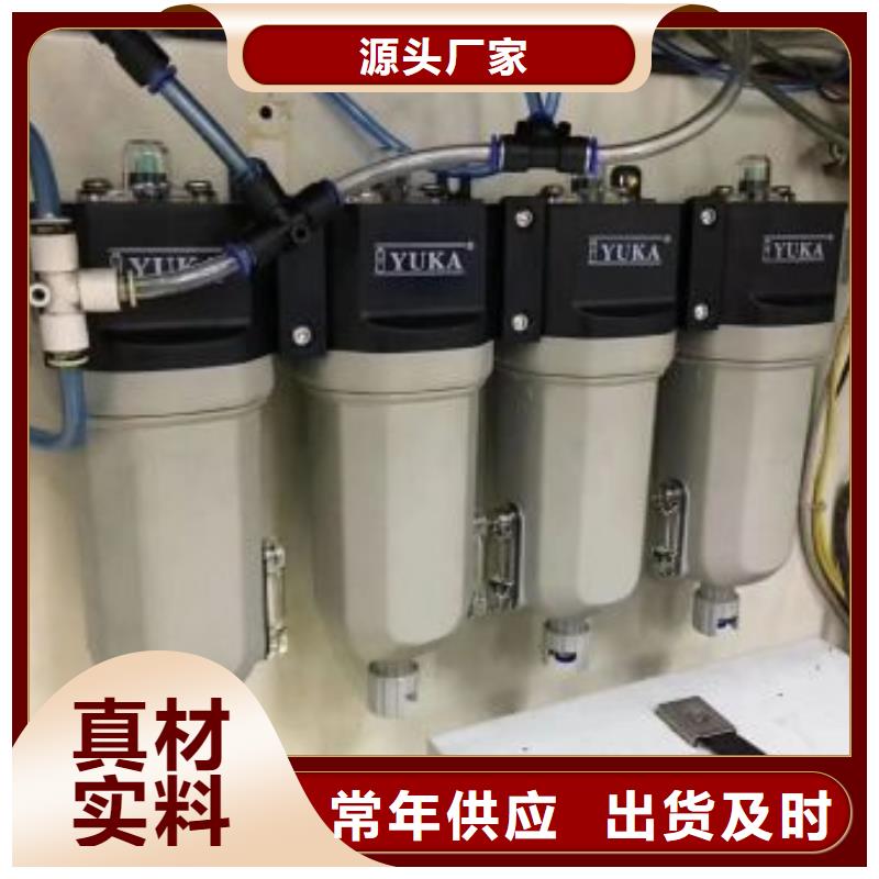 空压机维修保养耗材配件管道过滤器源厂供货