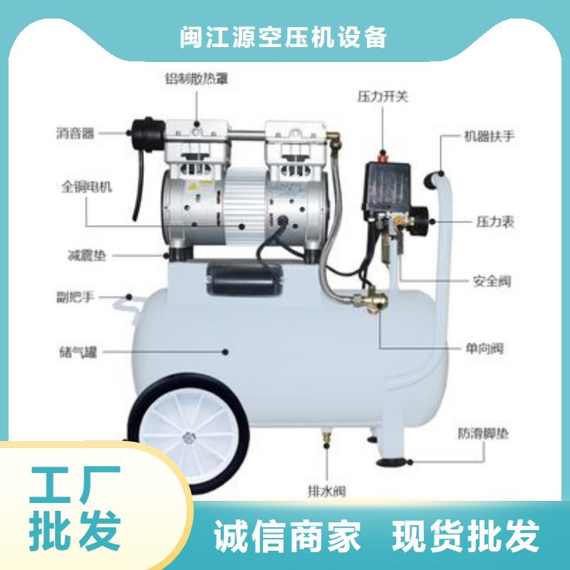 活塞式靜音無油空壓機_空氣壓縮機維修符合行業(yè)標準