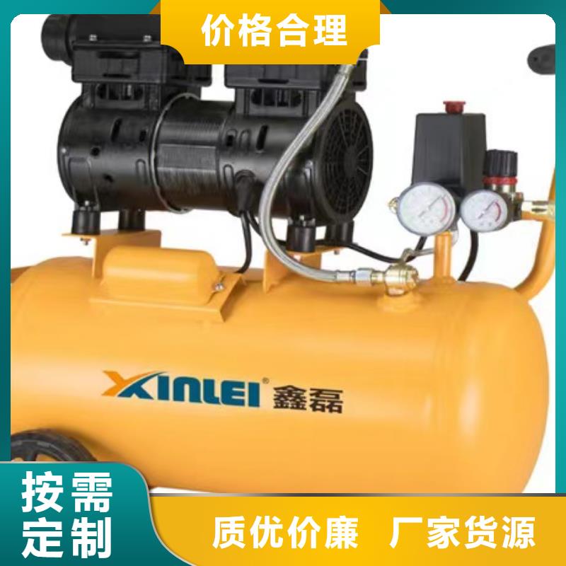 便捷式小型無油機廠家價格