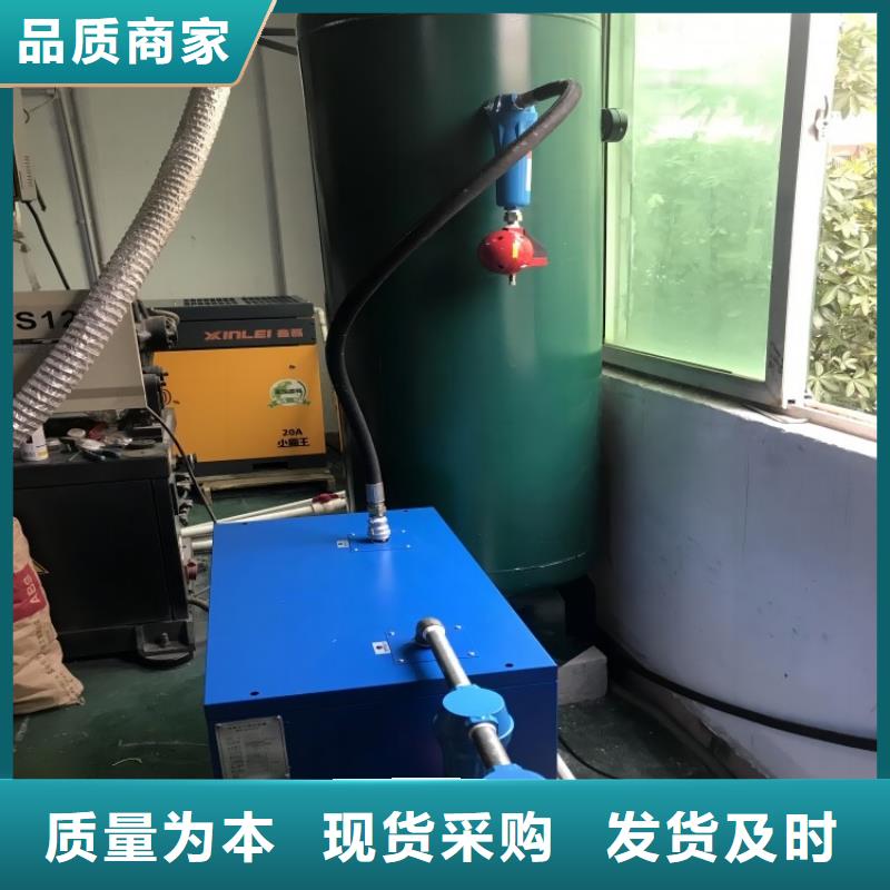 冷凍式干燥機【空壓機】真正的源頭廠家