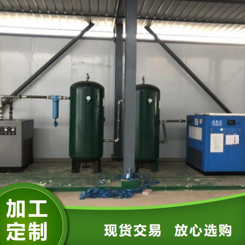 冷凍式干燥機空氣壓縮機嚴格把控質(zhì)量