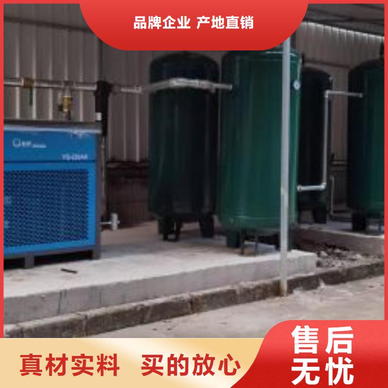 冷凍式干燥機,【管道過濾器】品質服務誠信為本