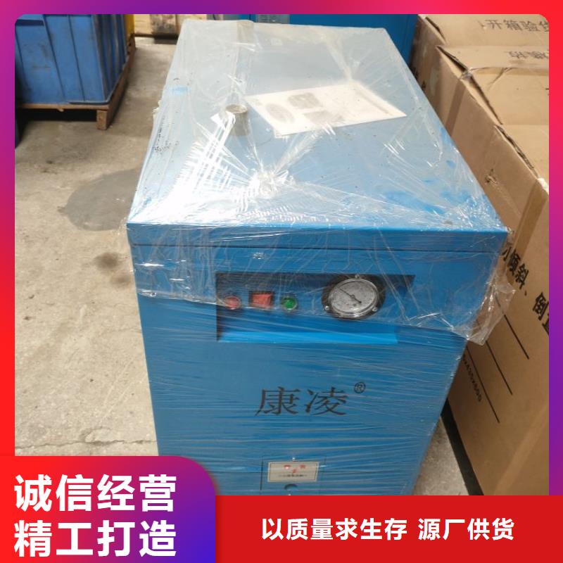 【冷凍式干燥機_壓縮空氣干燥機品質商家】