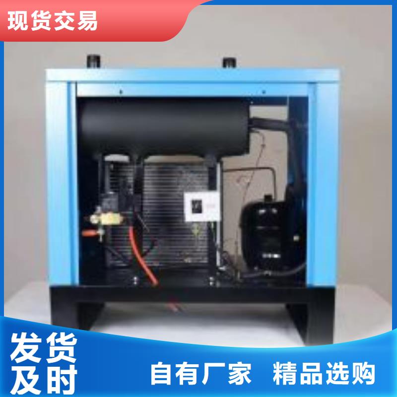 冷凍式干燥機空壓機維修誠信經營現貨現發