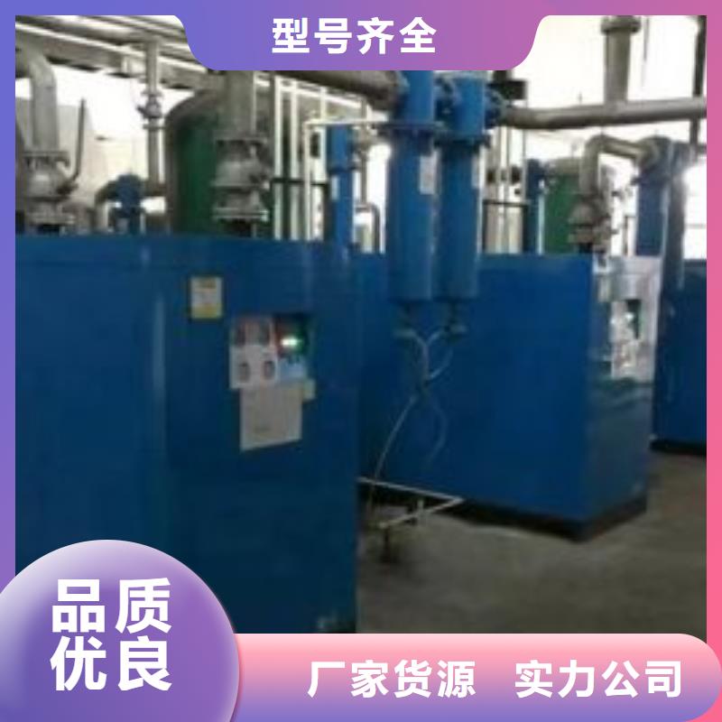 
壓縮空氣冷凍式干燥機行業資訊