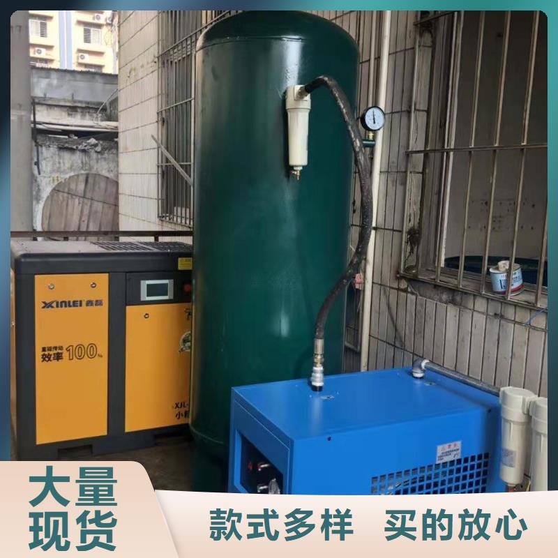 冷凍式干燥機(jī)空壓機(jī)維修保養(yǎng)實(shí)力商家供貨穩(wěn)定
