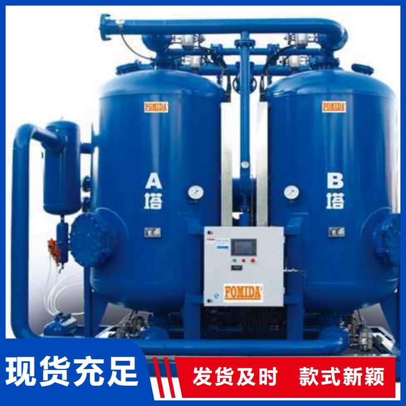 吸附式干燥機(jī)空氣壓縮機(jī)品牌企業(yè)