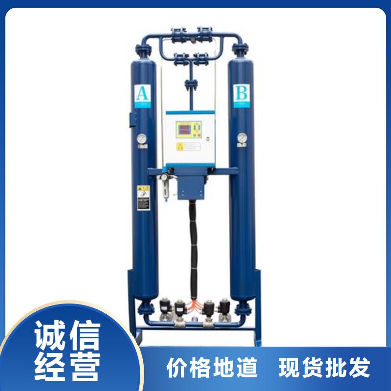 吸附式干燥機維修空氣壓縮機精心打造