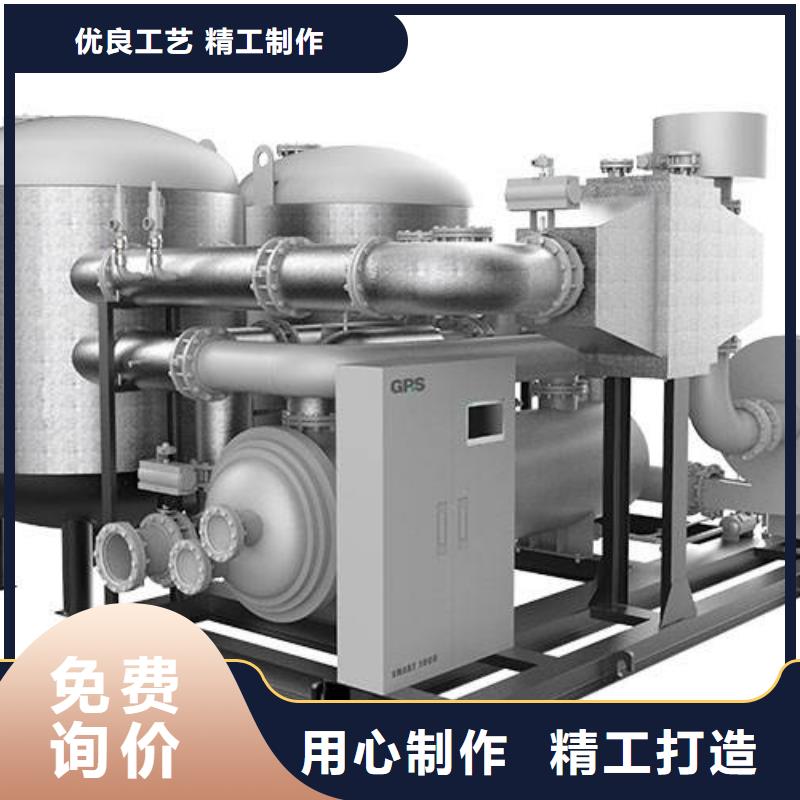 吸附式干燥機_空氣壓縮機價格實力商家推薦