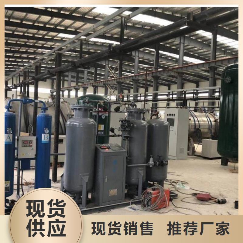 吸附式干燥機,【熱水工程】設備齊全支持定制