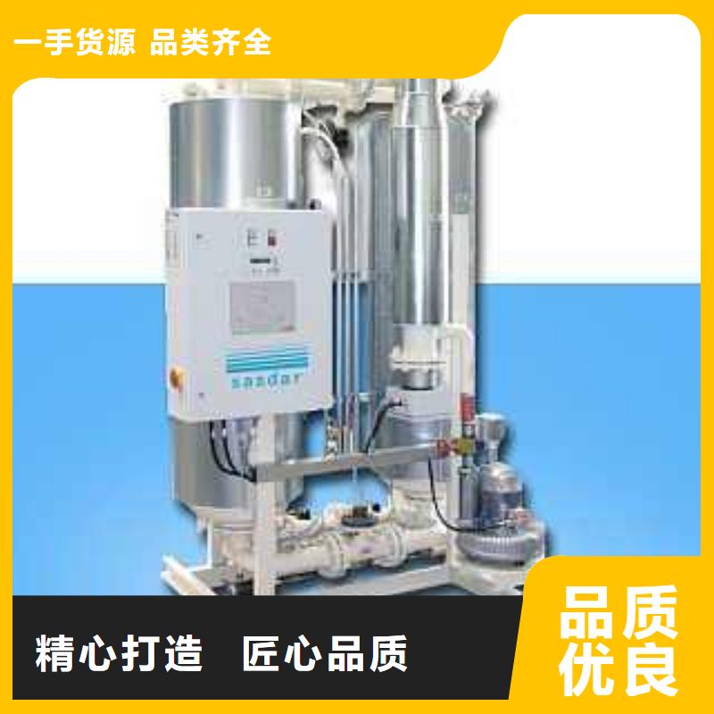 吸附式干燥機空氣壓縮機拒絕差價