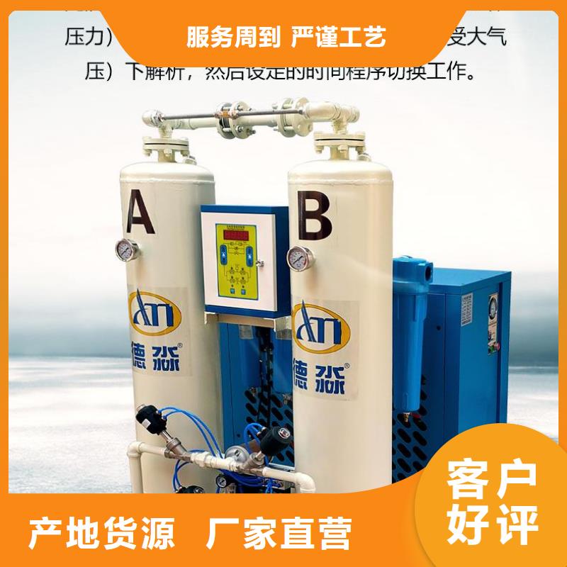 吸附式干燥機(jī)空氣壓縮機(jī)品牌企業(yè)