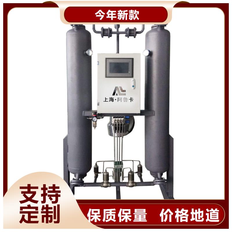 吸附式干燥機空壓機管管道設計優質工藝