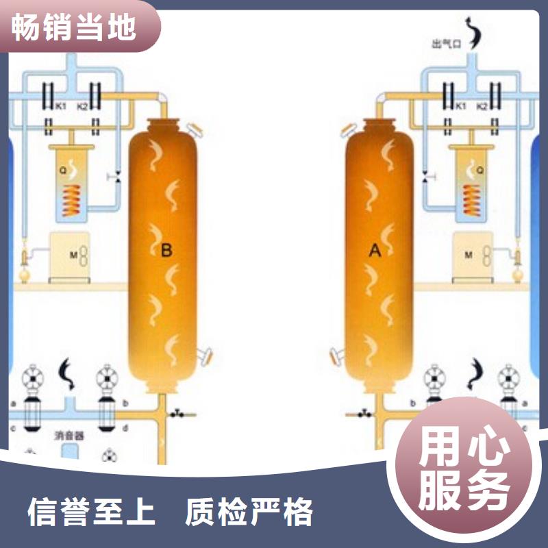 【吸附式干燥機空壓機維修保養品質保障價格合理】