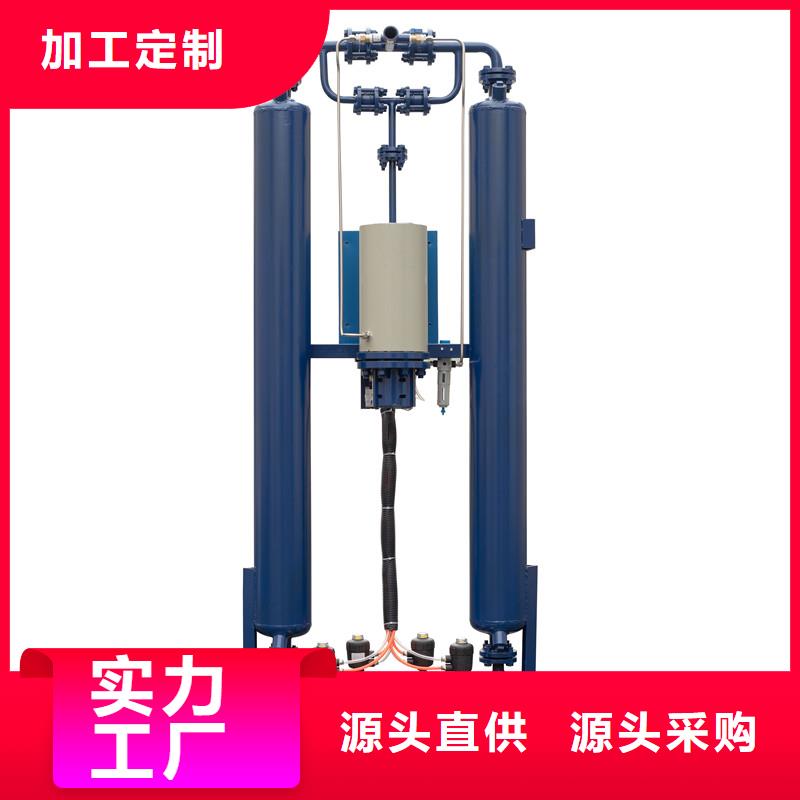 吸附式干燥机工业润滑油对质量负责