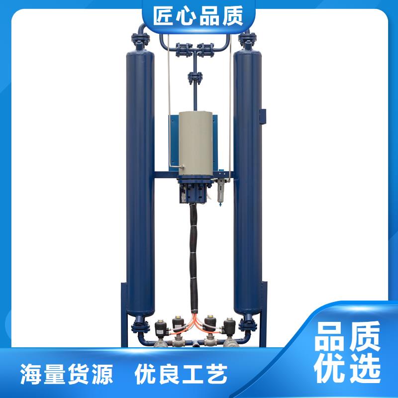 吸附式干燥機儲氣罐貨品齊全