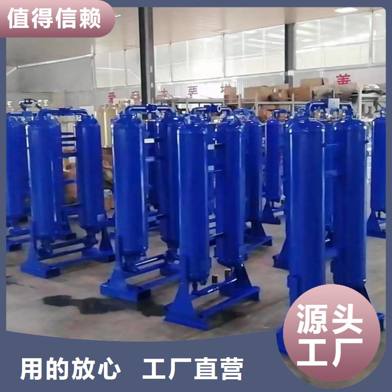 吸附式干燥機,【空氣壓縮機】技術先進