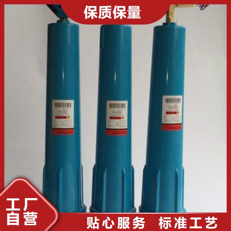 【壓縮空氣過濾器空氣壓縮機(jī)維修N年大品牌】