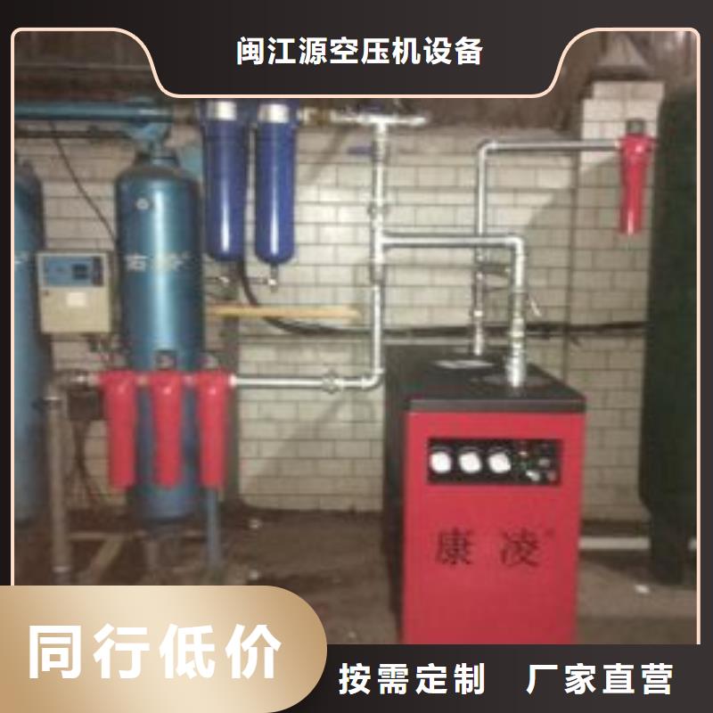 壓縮空氣過濾器_壓縮空氣干燥機產品優勢特點