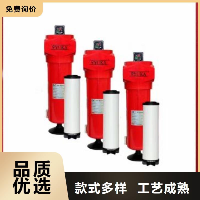 壓縮空氣過濾器空壓機(jī)保養(yǎng)合作共贏