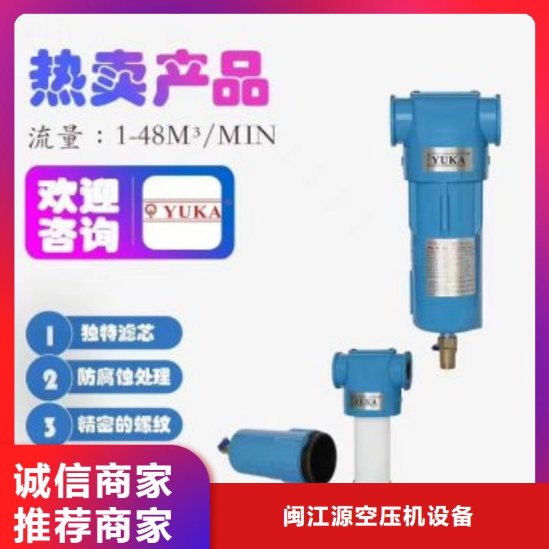 【壓縮空氣過濾器空壓機通過國家檢測】