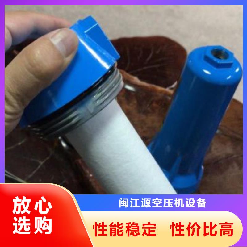 压缩空气过滤器储气罐打造好品质