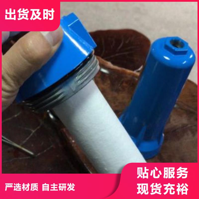 压缩空气过滤器颜色尺寸款式定制