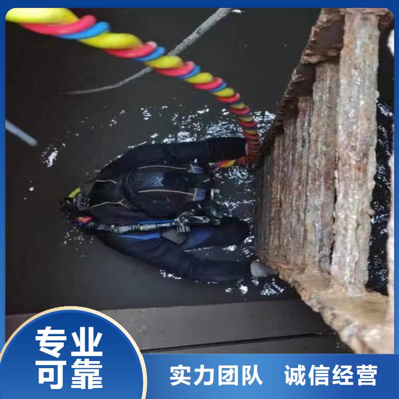 水下水下爆破多年行业经验