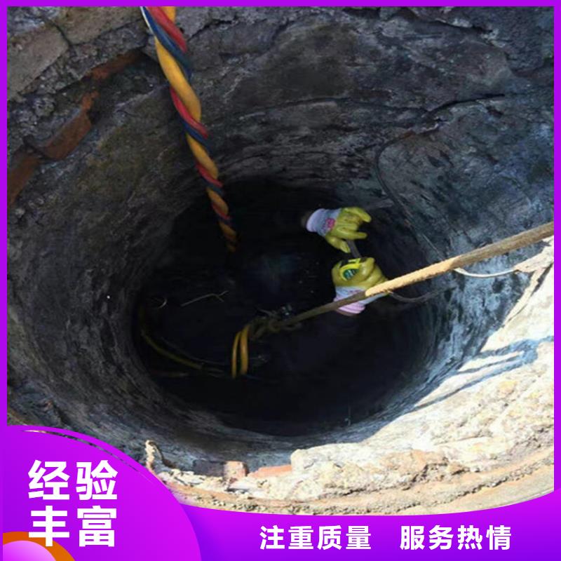 新沂市打捞救援队本地潜水员打捞公司