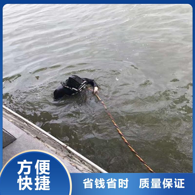 【水下】水下检测团队比同行便宜